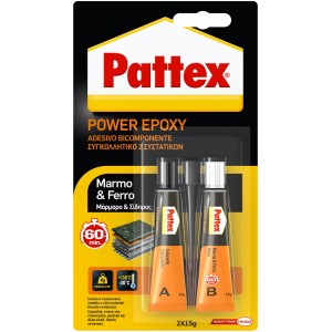 Pattex Power Epoxy Marmo & Metallo, adesivo bicomponente, 2x15g, ideale per pietra e metallo.