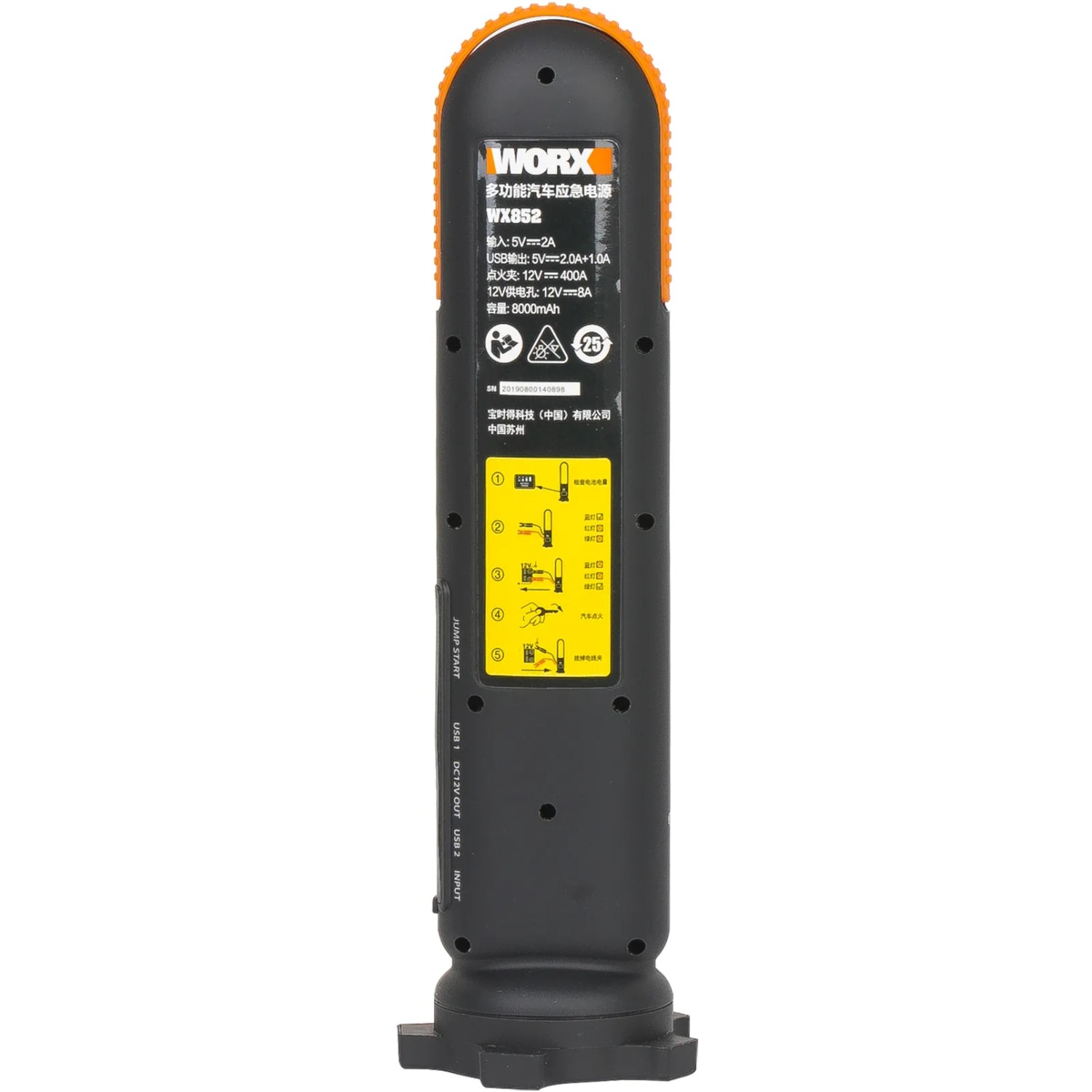Worx Jumpstarter WX852.1 con luce LED, avviatore di emergenza 12V per auto e moto.