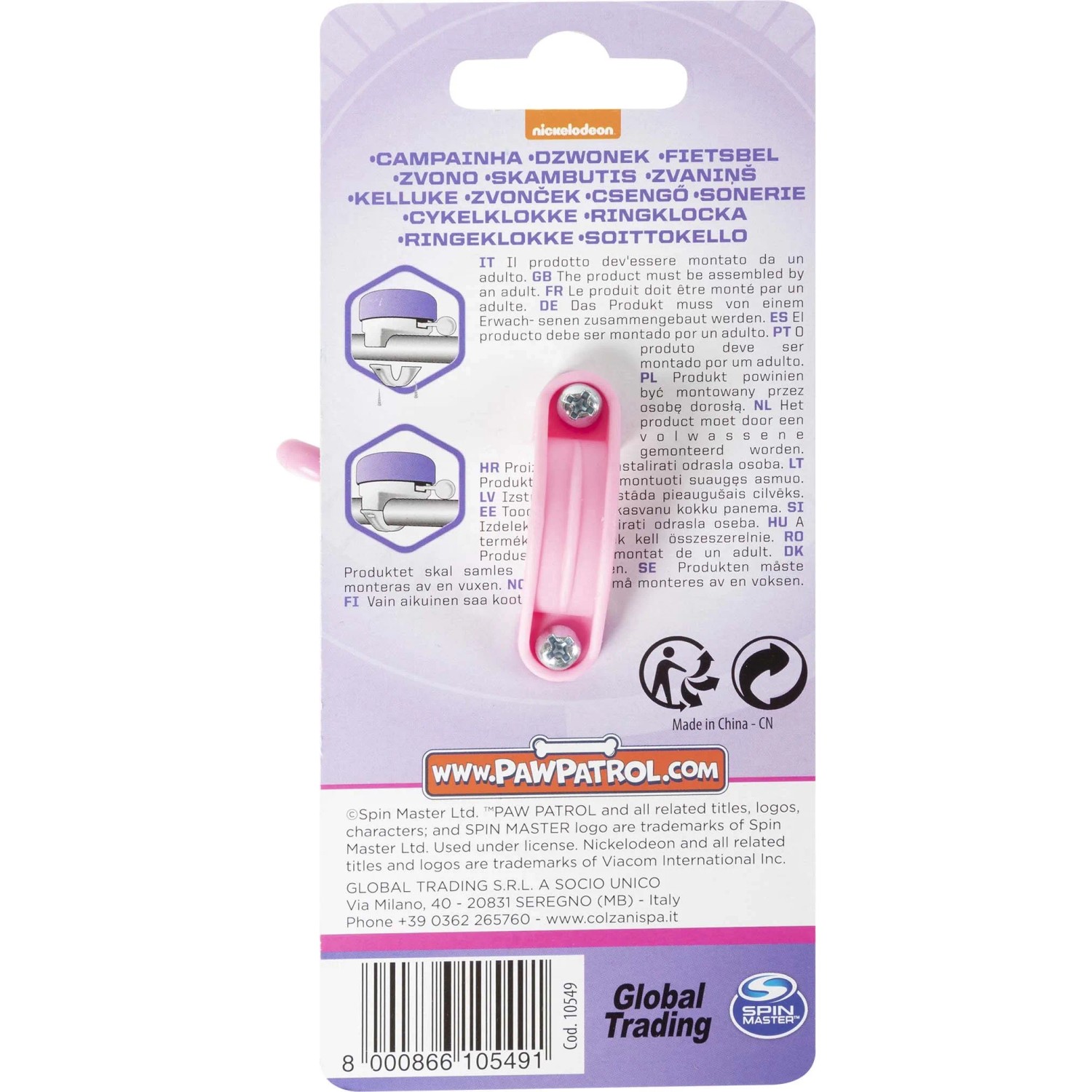 Campanello bici rosa per manutenzione bici.