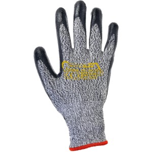 Guanto da lavoro t.b.t. con palmo grigio e punte delle dita nere.