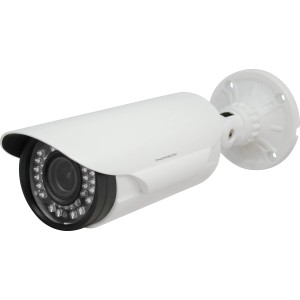 Telecamera di sorveglianza bianca per videosorveglianza, vista laterale.