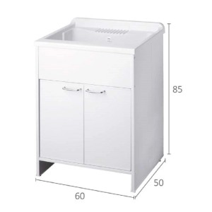 Mobile bagno lavabo a terra Pratiko 60x50x85 cm bianco