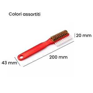 Spazzola per camoscio 2 in 1 colori assortiti