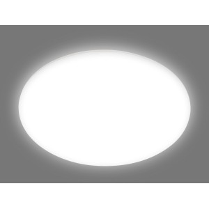 Lampada LED da bagno Briloner bianca, rotonda, senza cornice, luce bianca neutra.