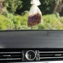 t.b.t. Profumatore auto lavanda