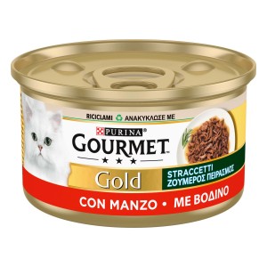 Gourmet Gold cibo umido per gatti con manzo, in lattina dorata.