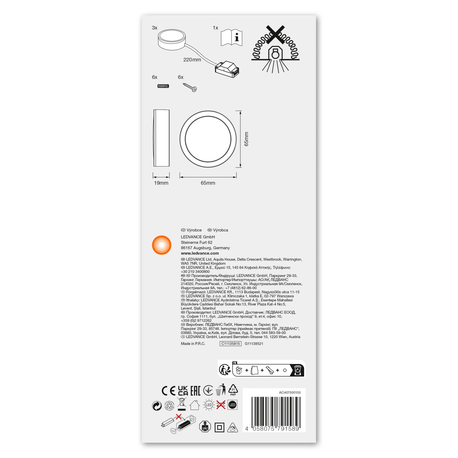 Lampada Sottopensile A LED Con Sensore Touch - 2,5W, Bianco Caldo 3000K, Superpiatta, Alimentatore Incluso - Per Cucina E Ufficio
