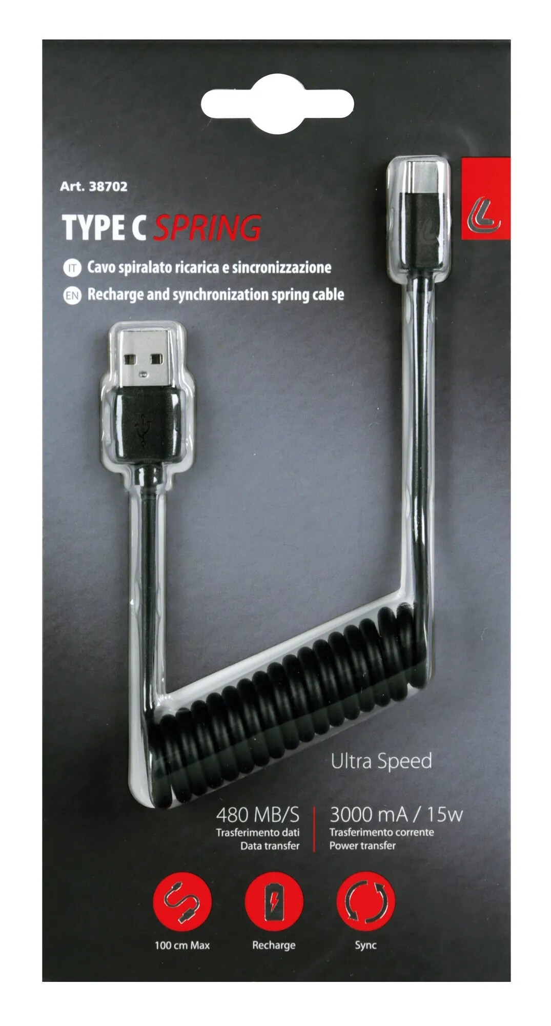 Cavo aviatore a spirale Premium - Italy