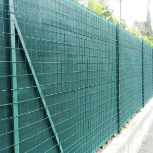 Rete ombreggiante Tenax Coimbra 5x1,5x2,6 m verde