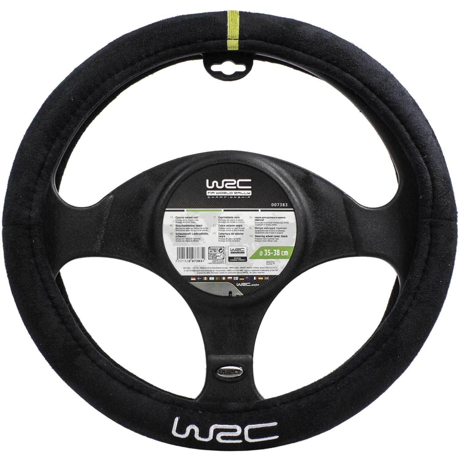 Coprivolante Auto Beige Pelle Adulto Comodità Sicurezza 37x39 Protezione - Foto 4