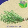 Semi di timo biologico di Blumen per erbe aromatiche.
