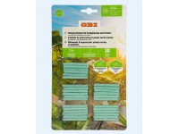 COMPO Concime Piante Da Balcone - Granuli A Lenta Cessione, 850g - Foto 13