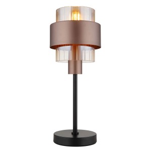Lampada da scrivania moderna con paralume marrone e base nera.