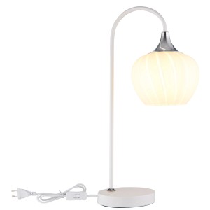Lampada da tavolo bianca t.b.t. dal design moderno con paralume rotondo.